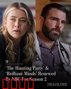 猎捕行动第二季：终极对决