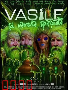 星际战士：地球保卫战