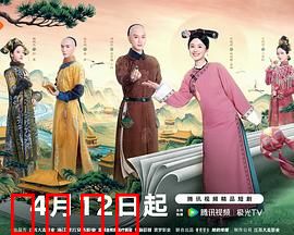 《宫女逆袭：逆袭之路