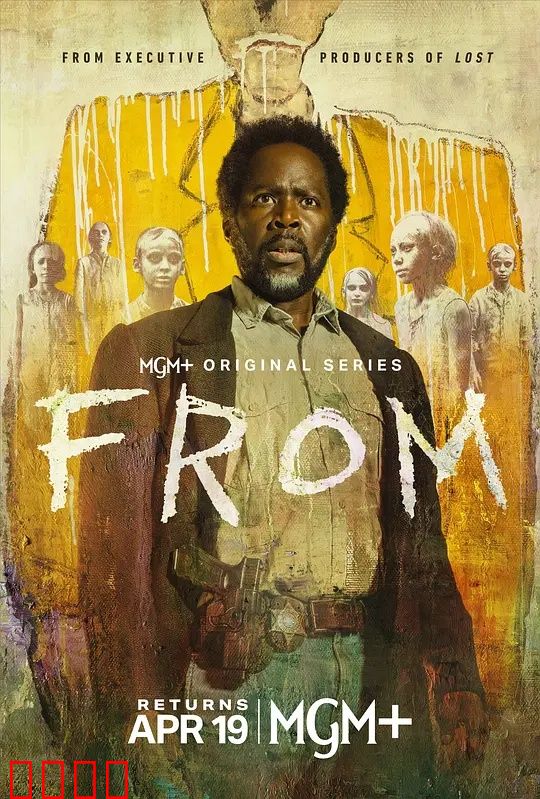 绝境狂飙！《梦魇绝镇第四季》引爆终极真相之战：真相终局