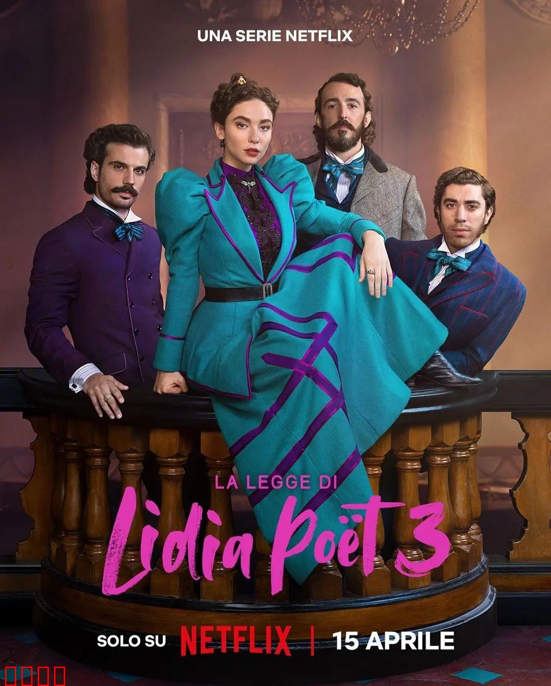 律政女杰莉迪亚第三季：正义再临