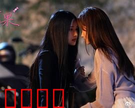 糖果：毒海沉沦