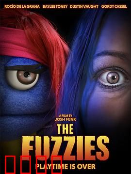 绒毛杀机：毛茸茸的恐怖