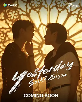 骗徒港：金融迷局