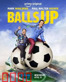 抖擞：热血逆袭