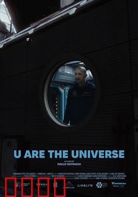 《宇宙孤狼：暗夜猎杀》