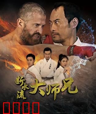 铁拳父心：为爱挥拳