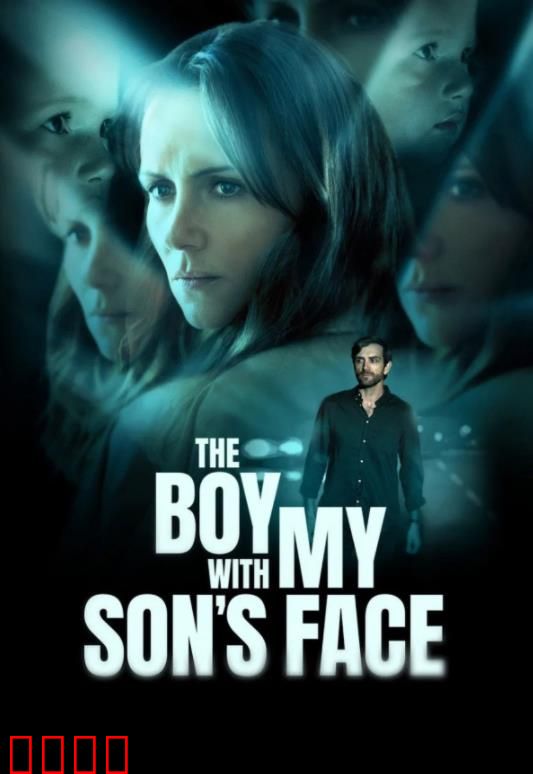 失婴之谜：深夜哭墙