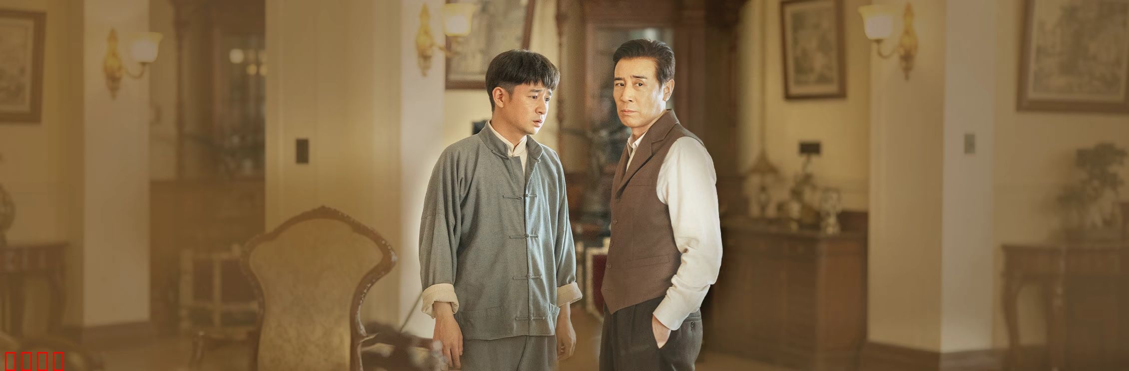 八千里路云和月：家国情怀的壮丽史诗