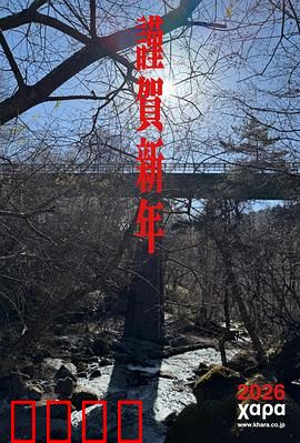 新世纪福音战士 30周年纪念 动画短片：经典回归，感动永存