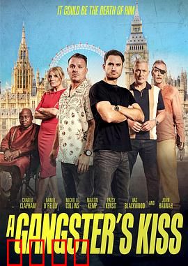 匪徒之吻：禁忌之爱