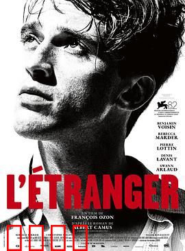 局外人2025：未来觉醒