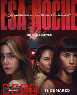 是夜危机第一季：暗夜探案