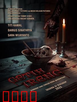 黑豆：坚韧的生命