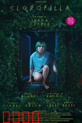 氯霉素：生命的代价