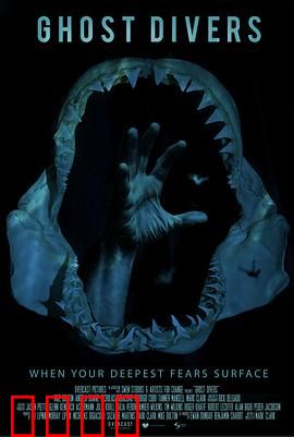 幽灵潜水员：深海尸骨