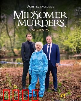 骇人命案事件簿第二十五季：致命遗产