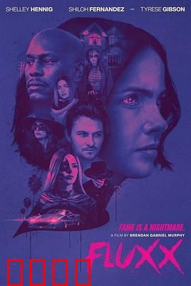 时流错乱：谁动了我的时间线？