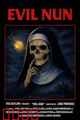 邪恶修女：暗黑驱魔