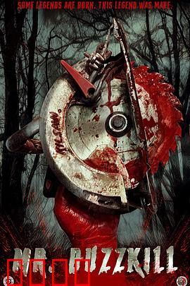 扫兴先生：另类治愈喜剧