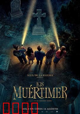 测温计：测出真相