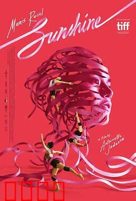 阳光：生死航程