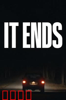 逃无止境：极限逃亡