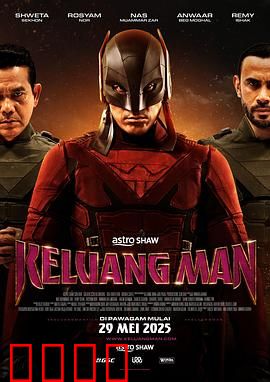 狐蝠侠：暗夜猎手