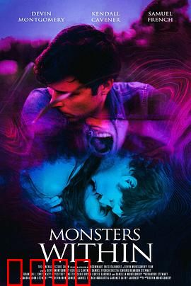 内心的怪物：觉醒的恐惧