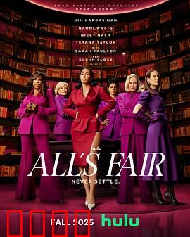 诉讼女王：律政先锋