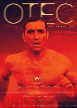 父亲：困在时间里的记忆迷宫