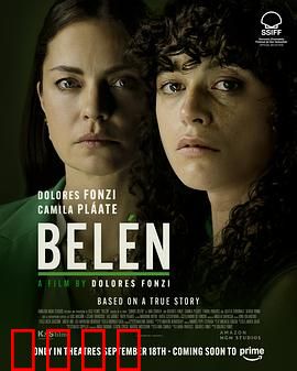 我们是伯利恒：信仰的诞生