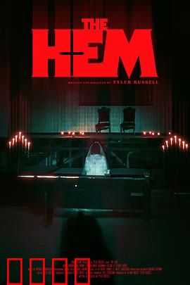 教堂实录：信仰与复仇