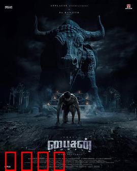 野牛：荒野救赎