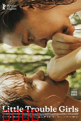 女孩，你怎么了？：AI的自我觉醒