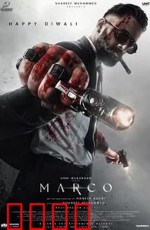 逆途：命运的反转