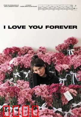 我永远爱你：跨越时空的约定