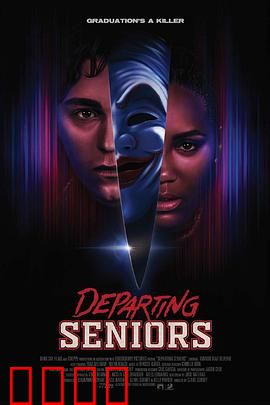 惊恐超能力：觉醒的诅咒