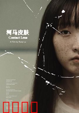 河马皮肤：坚韧的守护