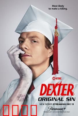 嗜血法医：完美杀手