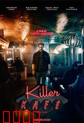 杀戮循环：无尽轮回