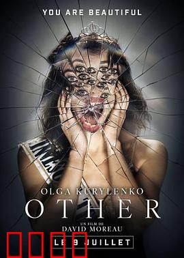 致命威胁：基因病毒惊魂