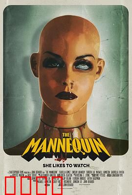 人体模型：暗夜诅咒