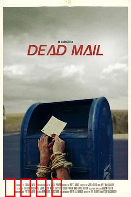 无效邮件：失联真相