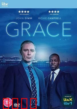 格雷斯第五季：终极复仇