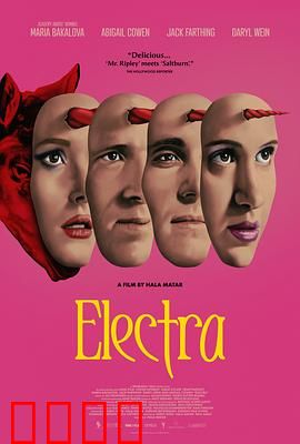 埃丽卡：救赎之路