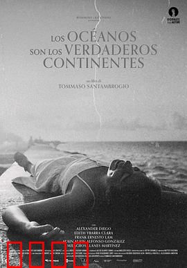 海洋才是真正的大陆：生命之源