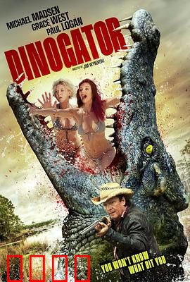 恐龙鳄鱼：远古巨兽复活