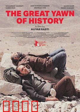 狮子大开口：贪婪的代价