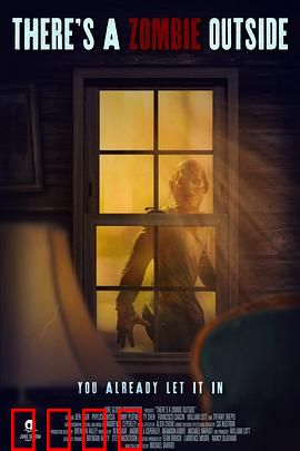 外面有个僵尸啊：荒诞末日求生